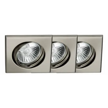 Комплект из 3 встраиваемых светильников Brilliant Felix G94514A13