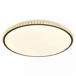 Накладной светильник Ambrella Crystal FF71 цвет арматуры белый цвет плафонов белый от ImperiumLoft