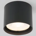 Накладной светильник Elektrostandard Light LED 35132/H черный от ImperiumLoft