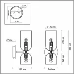 Бра Odeon Light Orinoco 4803/2W Цвет плафонов синий Цвет арматуры бронза от ImperiumLoft