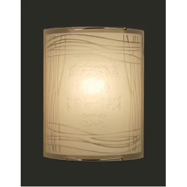 Накладной светильник Citilux 921 CL921022 Накладной светильник Citilux 921 CL921022