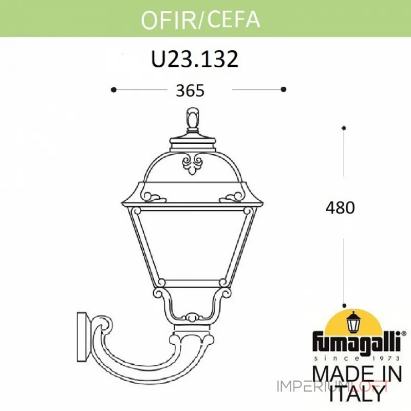 Светильник на штанге Fumagalli Cefa U23.132.000.AXF1R от ImperiumLoft