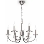 Подвесная люстра Freya FR1006PL-06N