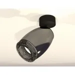 Спот Ambrella Techno 19 XM1123002 Цвет плафонов серый от ImperiumLoft