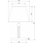 Настольная лампа декоративная Eurosvet Conso 01145/1 хром от ImperiumLoft