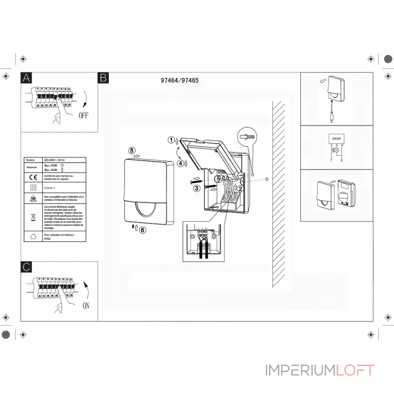 Датчик движения Eglo ПРОМО Detect me 3 97464 Цвет арматуры белый от ImperiumLoft