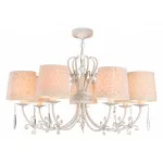 Подвесная люстра Maytoni Emilia ARM737-PL-07-W 