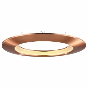 Подвесной светильник Horoz Electric Concept-35 HRZ00002183 Подвесной светильник Horoz Electric Concept-35 HRZ00002183