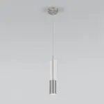 Подвесной светильник 50249/1