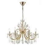 Подвесная люстра Odeon Light Versia 4977/6