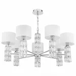 Подвесная люстра Maytoni DIA008PL-07CH