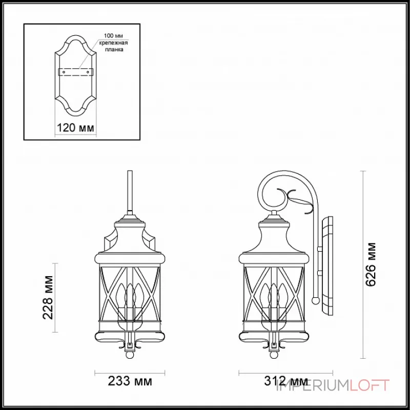 Светильник на штанге Odeon Light Sation 4045/3W Цвет плафонов черный Цвет арматуры черный от ImperiumLoft Светильник на штанге Odeon Light Sation 4045/3W Цвет плафонов черный Цвет арматуры черный от ImperiumLoft