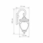 Светильник на штанге Elektrostandard Andromeda Andromeda D (GLYF-8024D) черное золото от ImperiumLoft