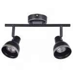 Спот F-promo Allegra 2392-2U Цвет плафонов черный от ImperiumLoft