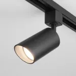 Светильник на штанге Elektrostandard Splay a047374 Цвет плафонов черный Цвет арматуры черный от ImperiumLoft