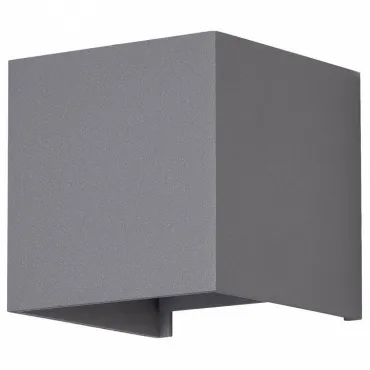 Архитектурная подсветка Outdoor O572WL-L6GR