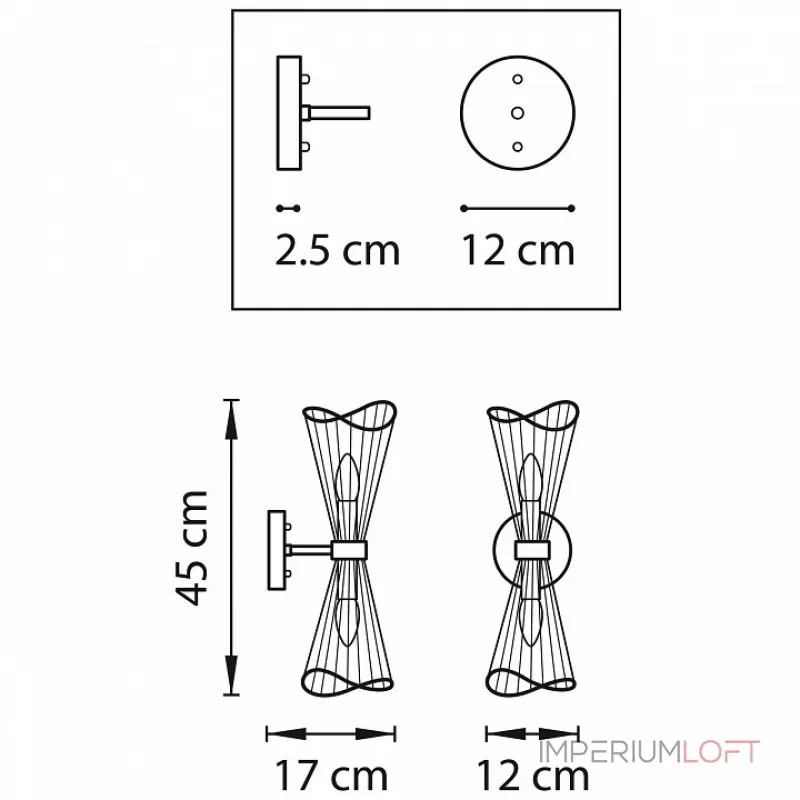 Бра Lightstar Zeta 728623 Цвет арматуры золото Цвет плафонов золото от ImperiumLoft