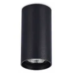 Накладной светильник ST-Luce ST157 ST157.442.15 от ImperiumLoft