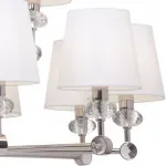 Подвесная люстра Maytoni MOD018PL-15CH