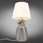 Настольная лампа декоративная Omnilux Caprioli OML-19704-01 Цвет арматуры серебро Цвет плафонов белый от ImperiumLoft