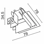 Соединитель угловой L-образный для треков встраиваемых Maytoni Accessories for tracks Radity TRA084CL-12W от ImperiumLoft