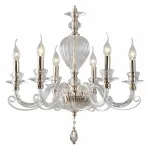 Подвесная люстра Aployt Daniele APL.701.03.06 