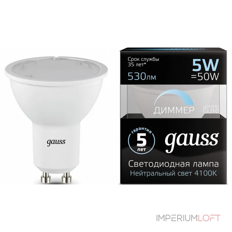 Лампа светодиодная Gauss 1015 GU10 5Вт 4100K 101506205-D от ImperiumLoft Лампа светодиодная Gauss 1015 GU10 5Вт 4100K 101506205-D от ImperiumLoft