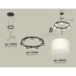 Подвесная люстра Ambrella XR XR92051604 от ImperiumLoft