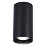 Накладной светильник ST-Luce ST157 ST157.442.15 от ImperiumLoft