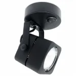 Бра Ambrella Techno TA110 Цвет плафонов черный от ImperiumLoft