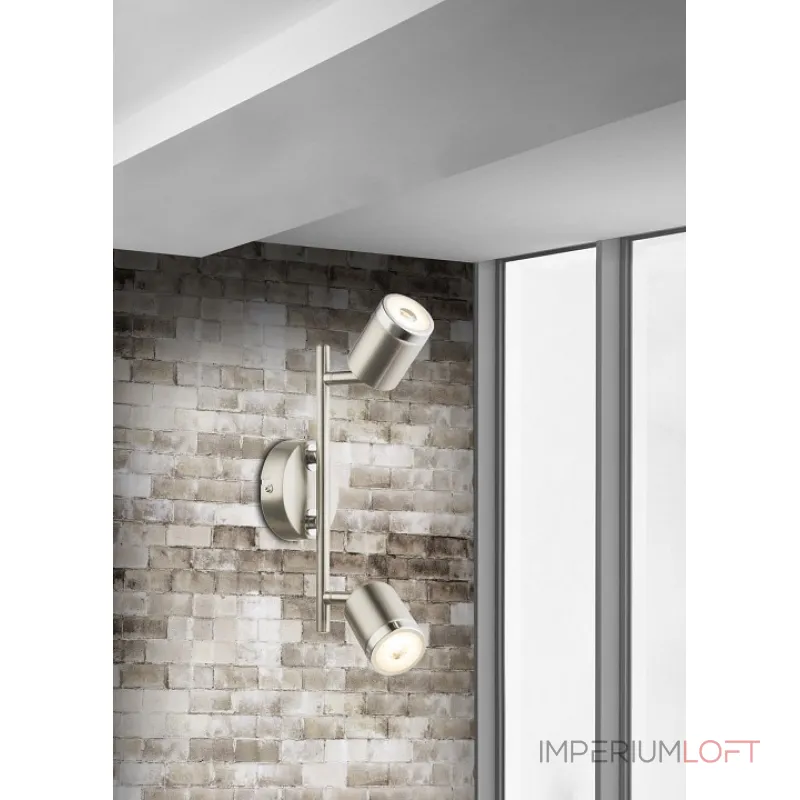 Спот Globo Comore 56958-2 от ImperiumLoft Спот Globo Comore 56958-2 от ImperiumLoft