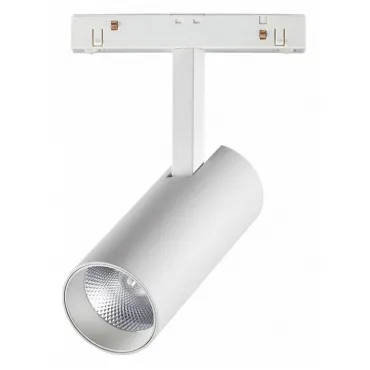 Светильник на штанге Novotech Flum 358421 Цвет арматуры белый Цвет плафонов белый