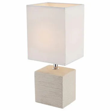 Настольная лампа декоративная Globo Geri 21675 Цвет арматуры хром Цвет плафонов белый Настольная лампа декоративная Globo Geri 21675 Цвет арматуры хром Цвет плафонов белый