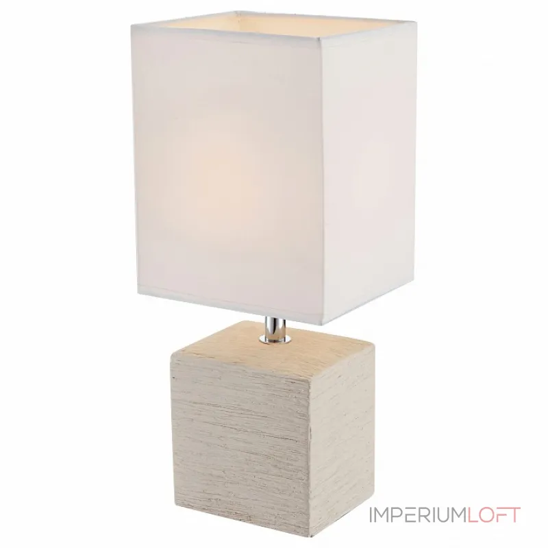 Настольная лампа декоративная Globo Geri 21675 Цвет арматуры хром Цвет плафонов белый от ImperiumLoft Настольная лампа декоративная Globo Geri 21675 Цвет арматуры хром Цвет плафонов белый от ImperiumLoft