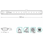 Модульный светильник Gauss Touch G 9023531235 Цвет арматуры серебро Цвет плафонов белый от ImperiumLoft