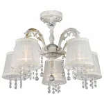 Люстра на штанге Omnilux Bologna OML-30007-05 