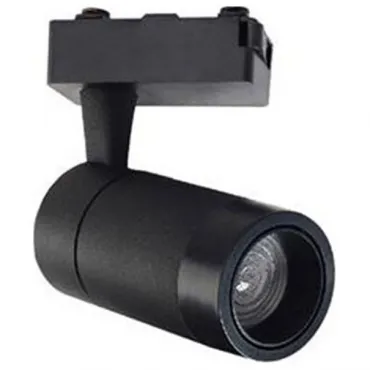 Светильник на штанге Horoz Electric Monaco HRZ00002604 цвет арматуры черный цвет плафонов черный Светильник на штанге Horoz Electric Monaco HRZ00002604 цвет арматуры черный цвет плафонов черный