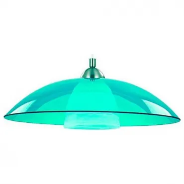 Подвесной светильник Alfa Ufo 10198 