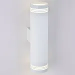 Бра Elektrostandard 1004 a043955 Цвет плафонов белый Цвет арматуры белый от ImperiumLoft