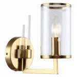 Бра Stilfort Vase 1046/05/01W Цвет плафонов серый Цвет арматуры золото от ImperiumLoft