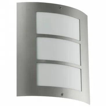 Накладной светильник Eglo ПРОМО City 88139 Цвет арматуры серебро Цвет плафонов серый