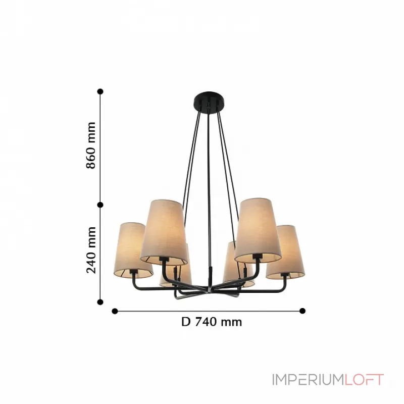 Подвесная люстра Favourite Pfefferling 2364-6P Подвесная люстра Favourite Pfefferling 2364-6P