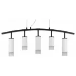 Подвесной светильник Lightstar Rullo LR7353628631 от ImperiumLoft