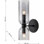 Бра Favourite Amusing 2877-1W Цвет плафонов серый от ImperiumLoft