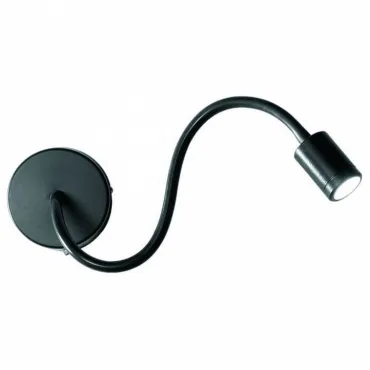 Бра Ideal Lux Focus FOCUS-2 AP NERO Цвет плафонов чёрный