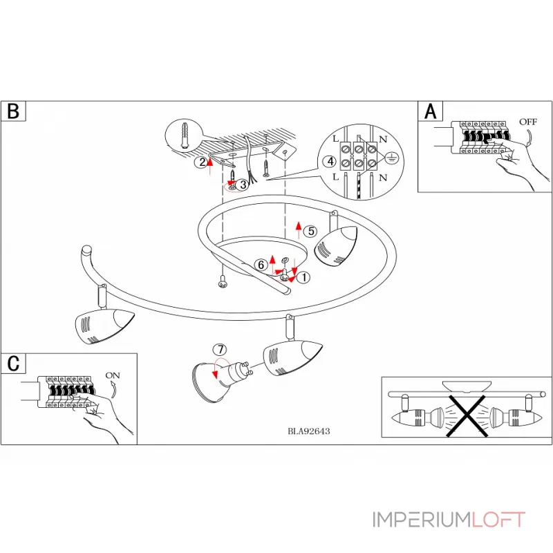 Спот Eglo ПРОМО Magnum-Led 92643 Цвет арматуры хром от ImperiumLoft