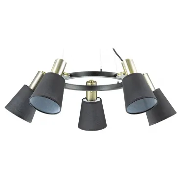 Подвесная люстра Lumion Marcus 3638/5 