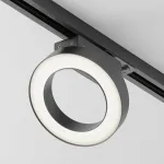 Трековый светильник Maytoni Rim TR044-1-12W3K-B от ImperiumLoft