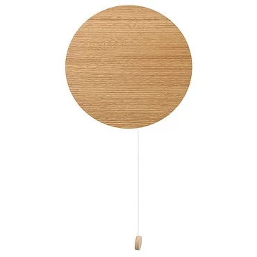 Накладной светильник Nowodvorski Minimal 9377 Накладной светильник Nowodvorski Minimal 9377