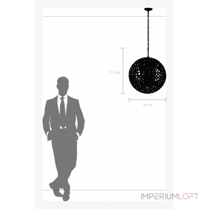 Подвесной светильник Lightstar Verona 727081 